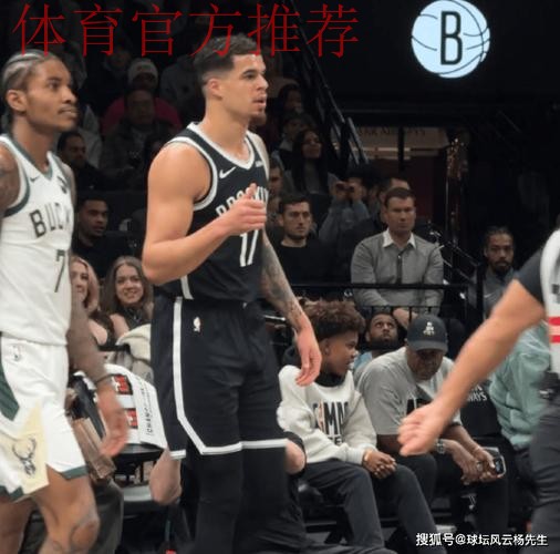 爆冷!篮网9人得分上双狂胜雄鹿45分,创赛季最大赢球分差 爆冷!篮网9人得分上双狂胜雄鹿45分,创赛季最大赢球分差