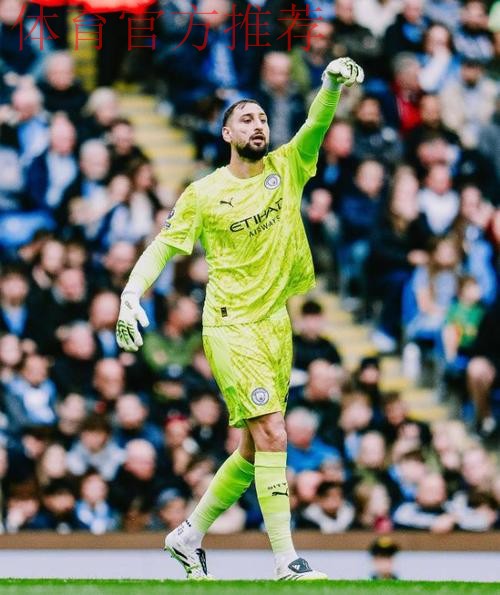 梦魇之地3连败!哈兰德无缘13连斩,曼城0-1不敌维拉被升班马反超 梦魇之地3连败!哈兰德无缘13连斩,曼城0-1不敌维拉被升班马反超